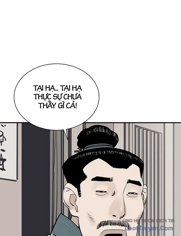 Sát Thủ Tống Lý Thu Chapter 131 - 6