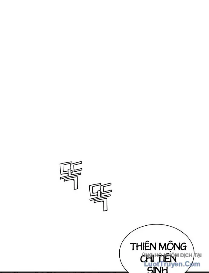 Sát Thủ Tống Lý Thu Chapter 131 - 90
