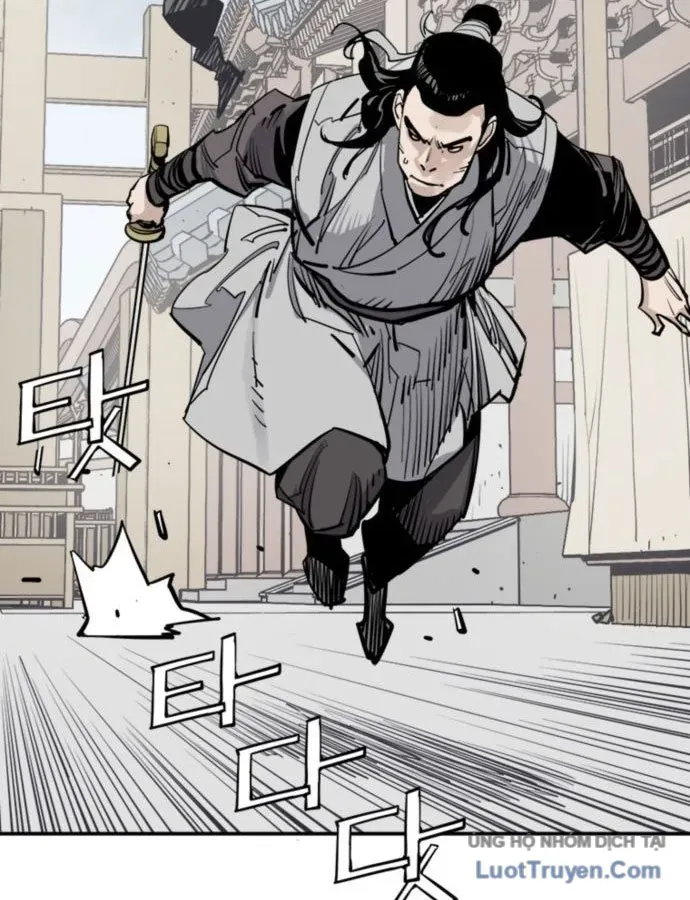 Sát Thủ Tống Lý Thu Chapter 132 - 88