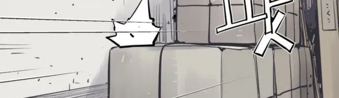 Sát Thủ Tống Lý Thu Chapter 132 - 97