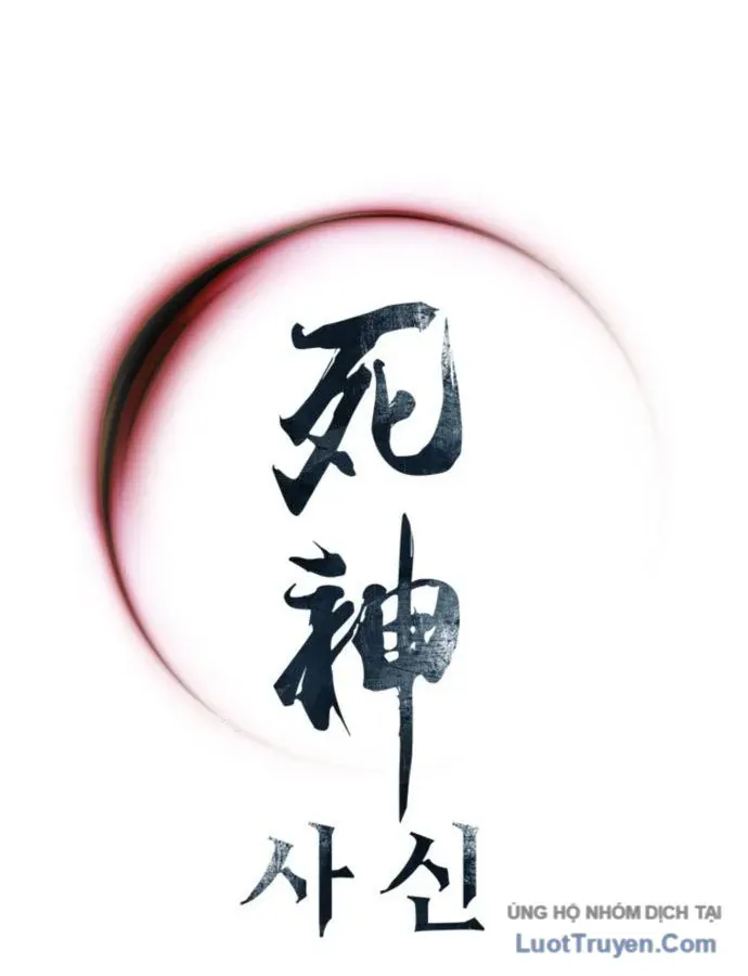 Sát Thủ Tống Lý Thu Chapter 133 - 111