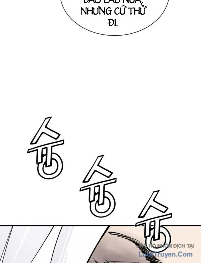 Sát Thủ Tống Lý Thu Chapter 133 - 93