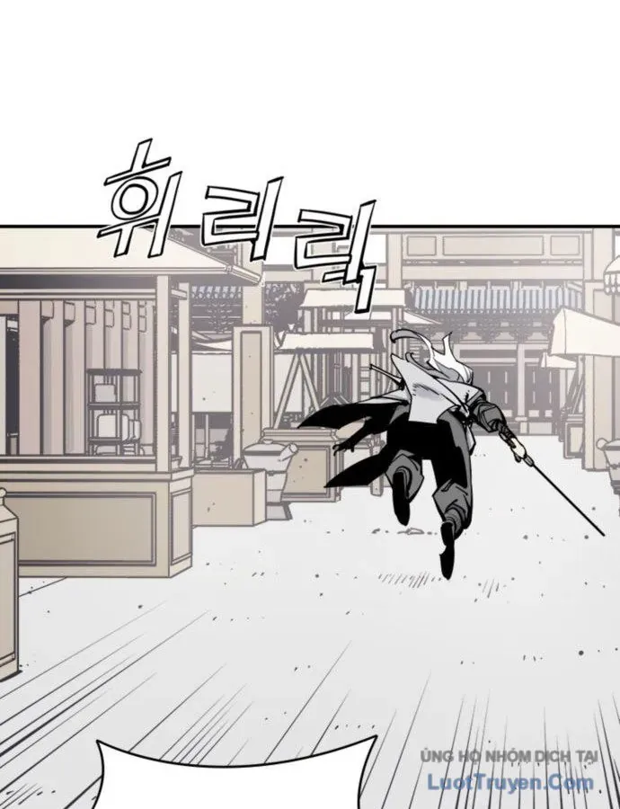 Sát Thủ Tống Lý Thu Chapter 133 - 98