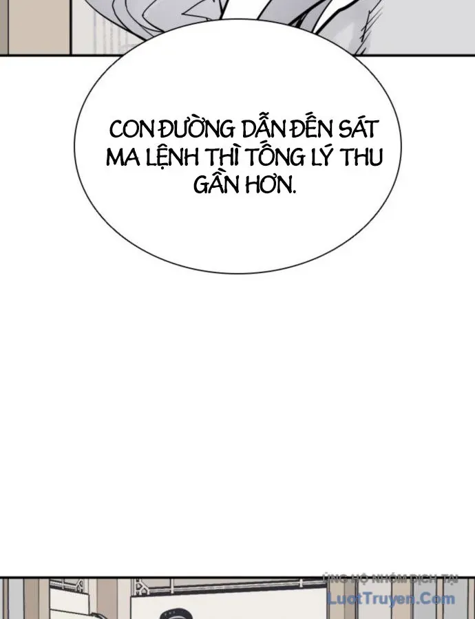 Sát Thủ Tống Lý Thu Chapter 134 - 109