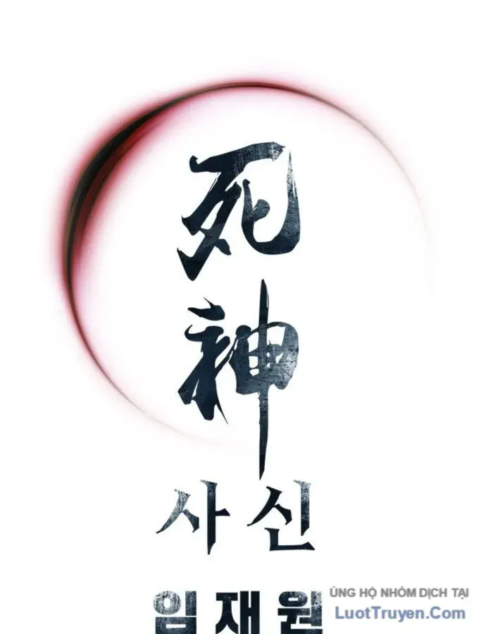 Sát Thủ Tống Lý Thu Chapter 134 - 126