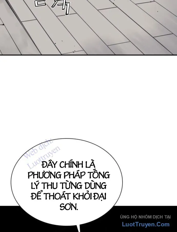 Sát Thủ Tống Lý Thu Chapter 134 - 80