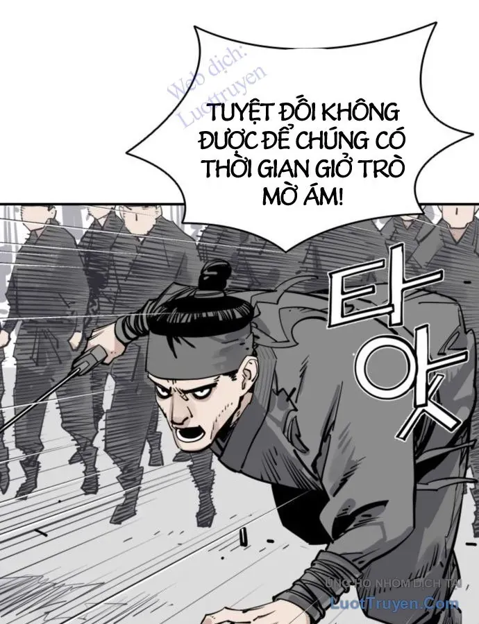 Sát Thủ Tống Lý Thu Chapter 134 - 92