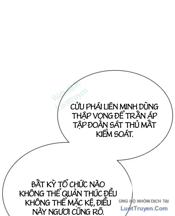 Sát Thủ Tống Lý Thu Chapter 135 - 118