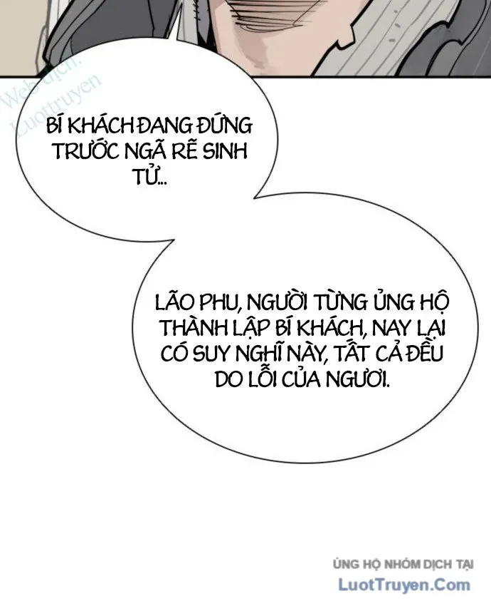 Sát Thủ Tống Lý Thu Chapter 135 - 120