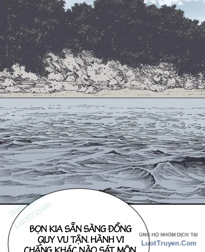 Sát Thủ Tống Lý Thu Chapter 135 - 92