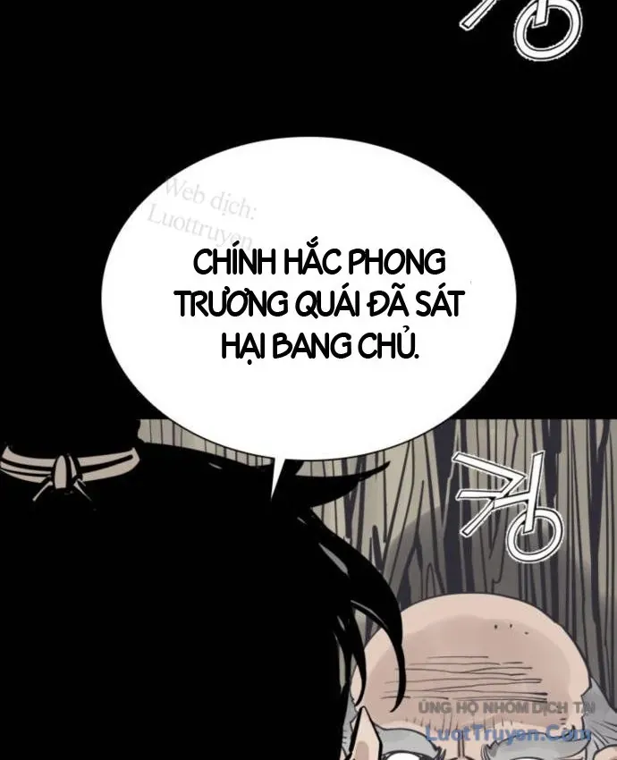 Sát Thủ Tống Lý Thu Chapter 137 - 125