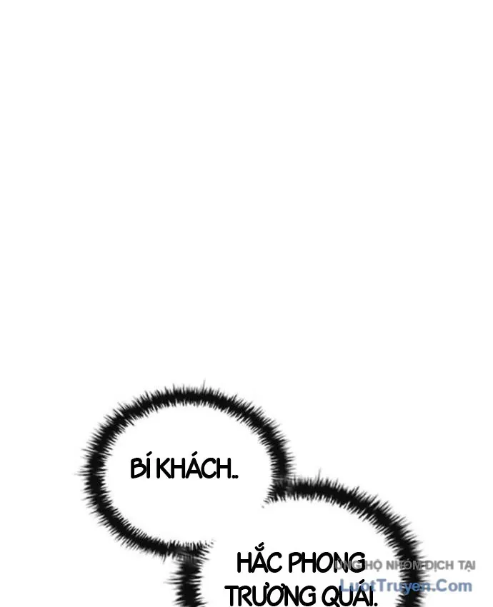 Sát Thủ Tống Lý Thu Chapter 137 - 53