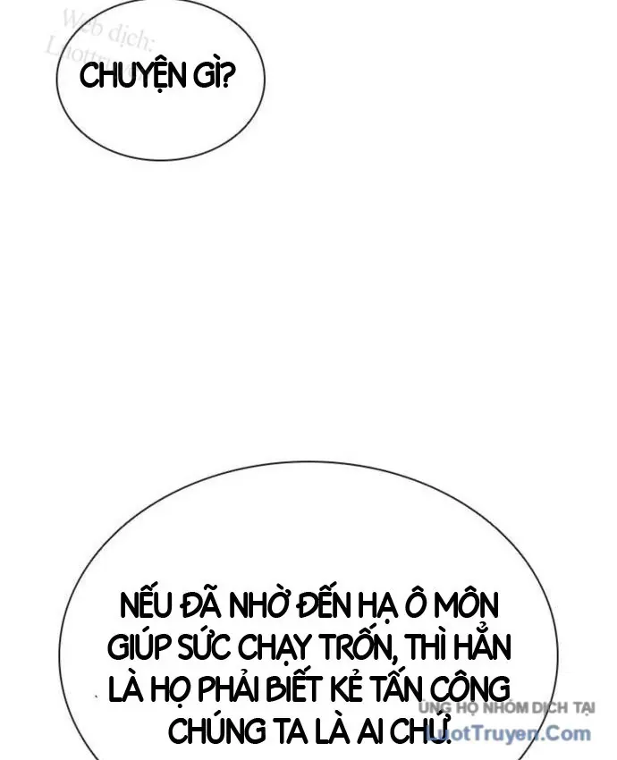 Sát Thủ Tống Lý Thu Chapter 137 - 84