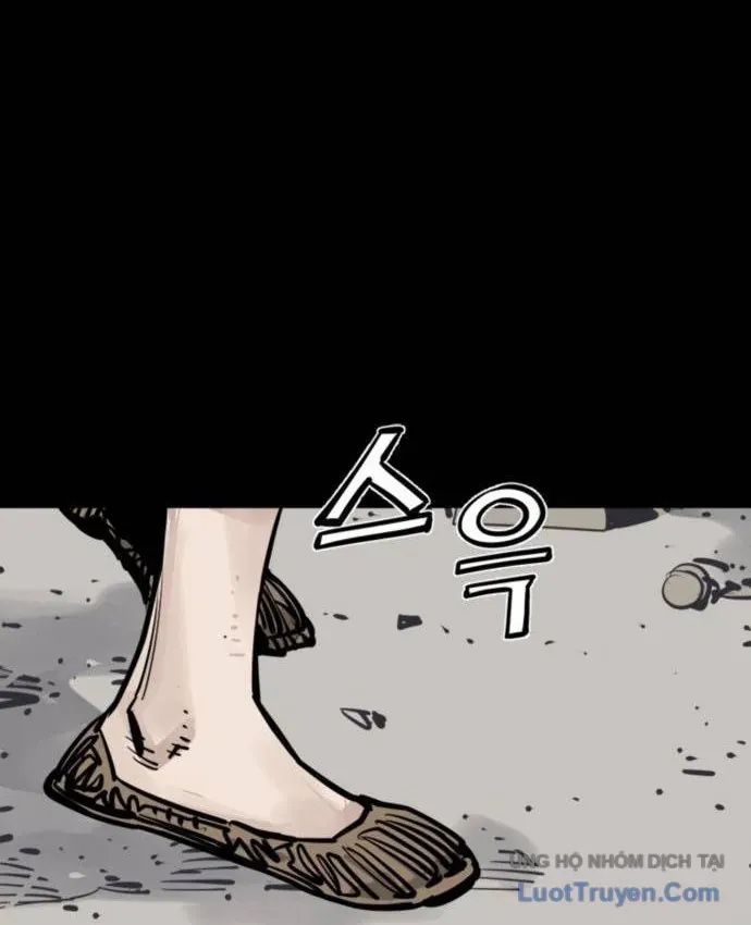 Sát Thủ Tống Lý Thu Chapter 138 - 108