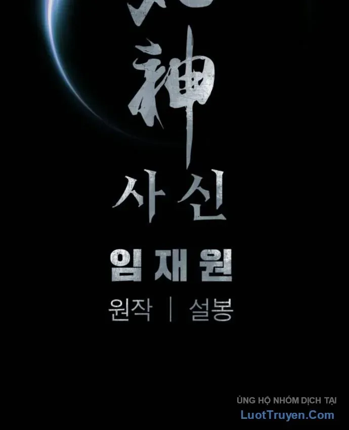 Sát Thủ Tống Lý Thu Chapter 138 - 139