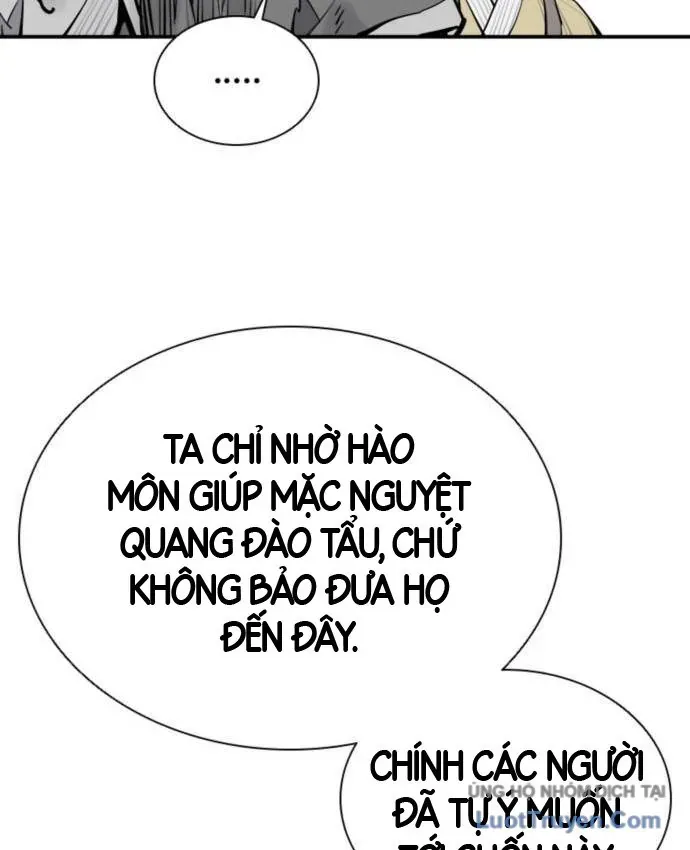 Sát Thủ Tống Lý Thu Chapter 138 - 17