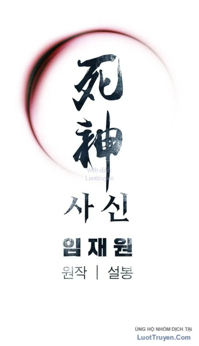 Sát Thủ Tống Lý Thu Chapter 61 - 154