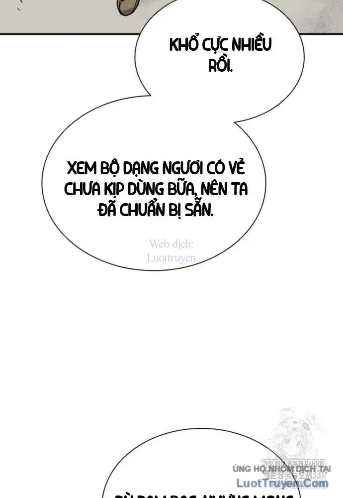 Sát Thủ Tống Lý Thu Chapter 62 - 16