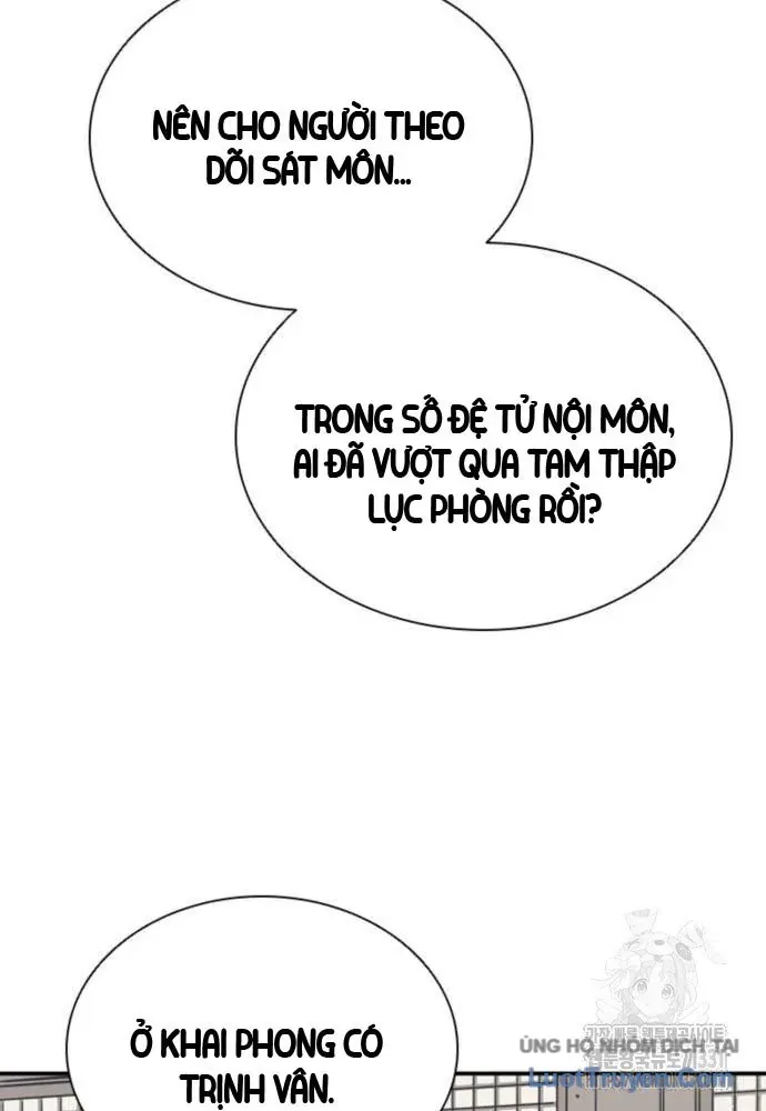 Sát Thủ Tống Lý Thu Chapter 63 - 104