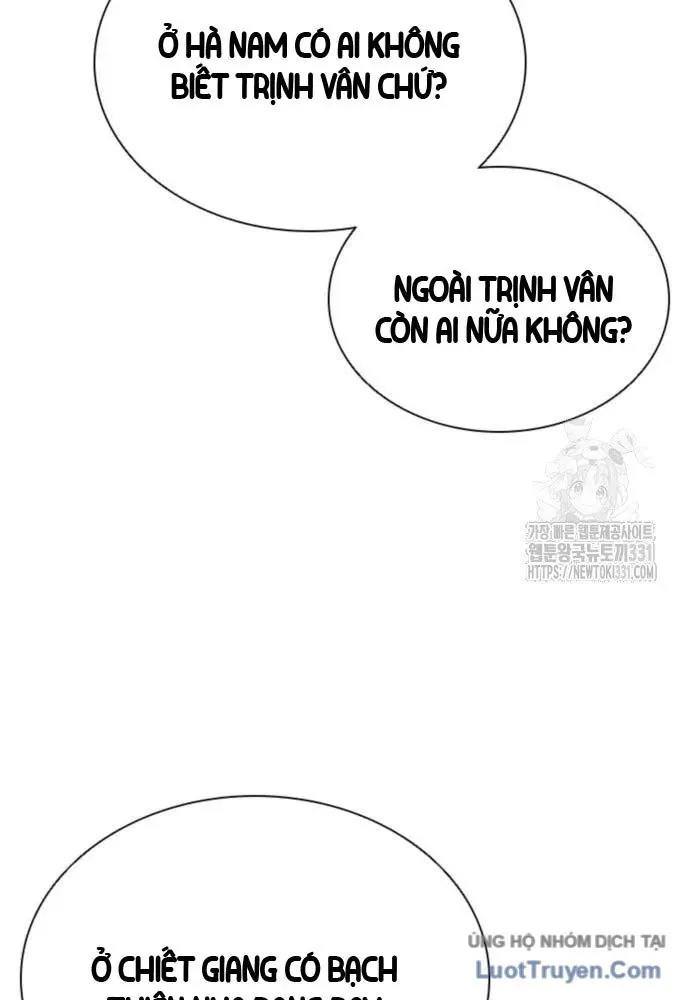 Sát Thủ Tống Lý Thu Chapter 63 - 106