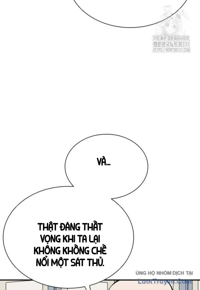 Sát Thủ Tống Lý Thu Chapter 63 - 108
