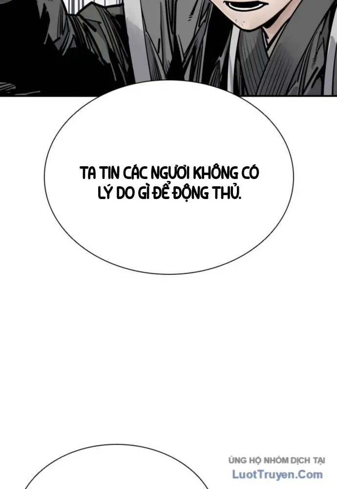 Sát Thủ Tống Lý Thu Chapter 63 - 97