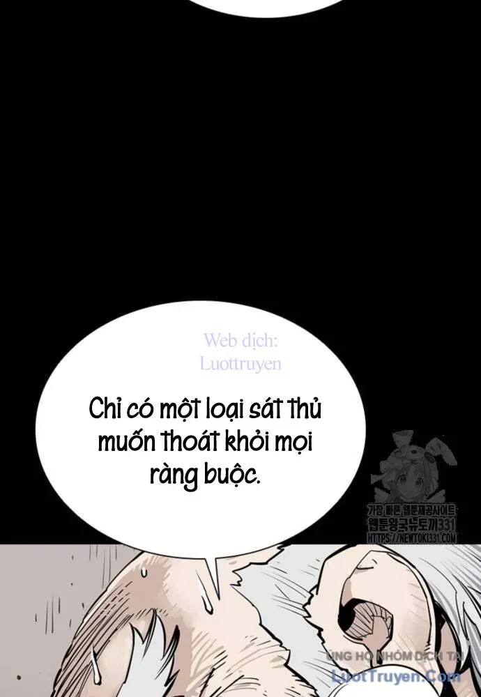 Sát Thủ Tống Lý Thu Chapter 65 - 125