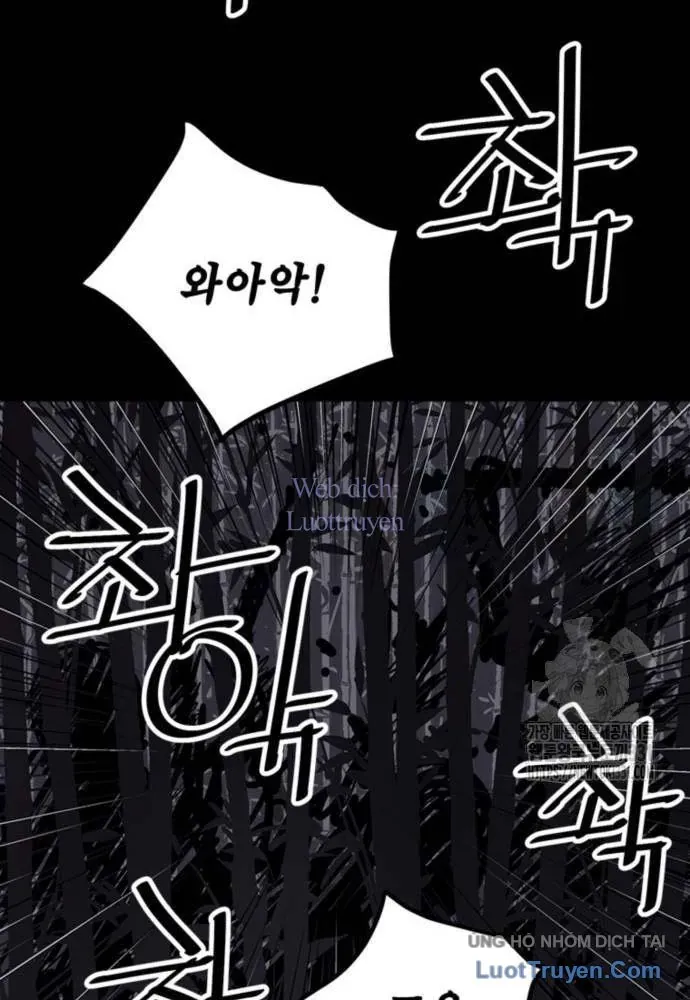 Sát Thủ Tống Lý Thu Chapter 65 - 61