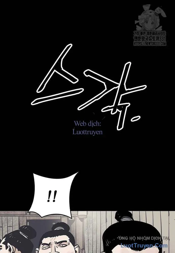 Sát Thủ Tống Lý Thu Chapter 66 - 124