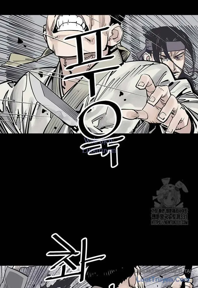 Sát Thủ Tống Lý Thu Chapter 66 - 133