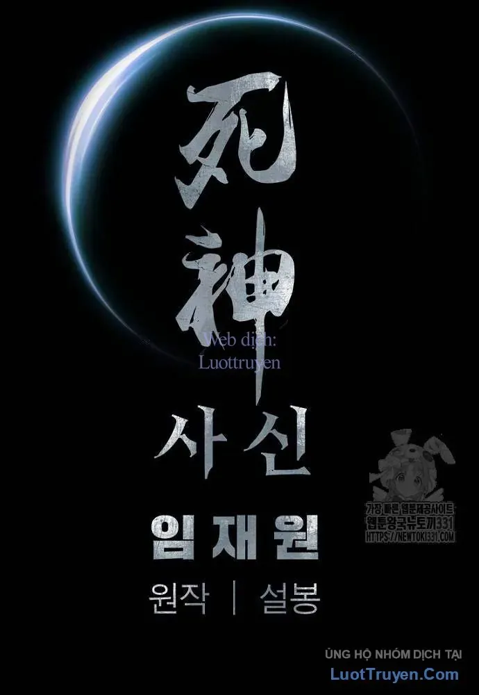 Sát Thủ Tống Lý Thu Chapter 66 - 157