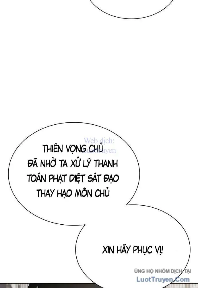 Sát Thủ Tống Lý Thu Chapter 66 - 19