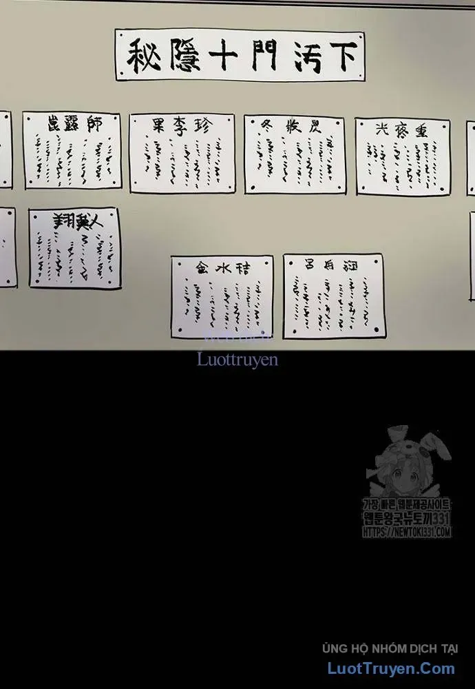 Sát Thủ Tống Lý Thu Chapter 66 - 85