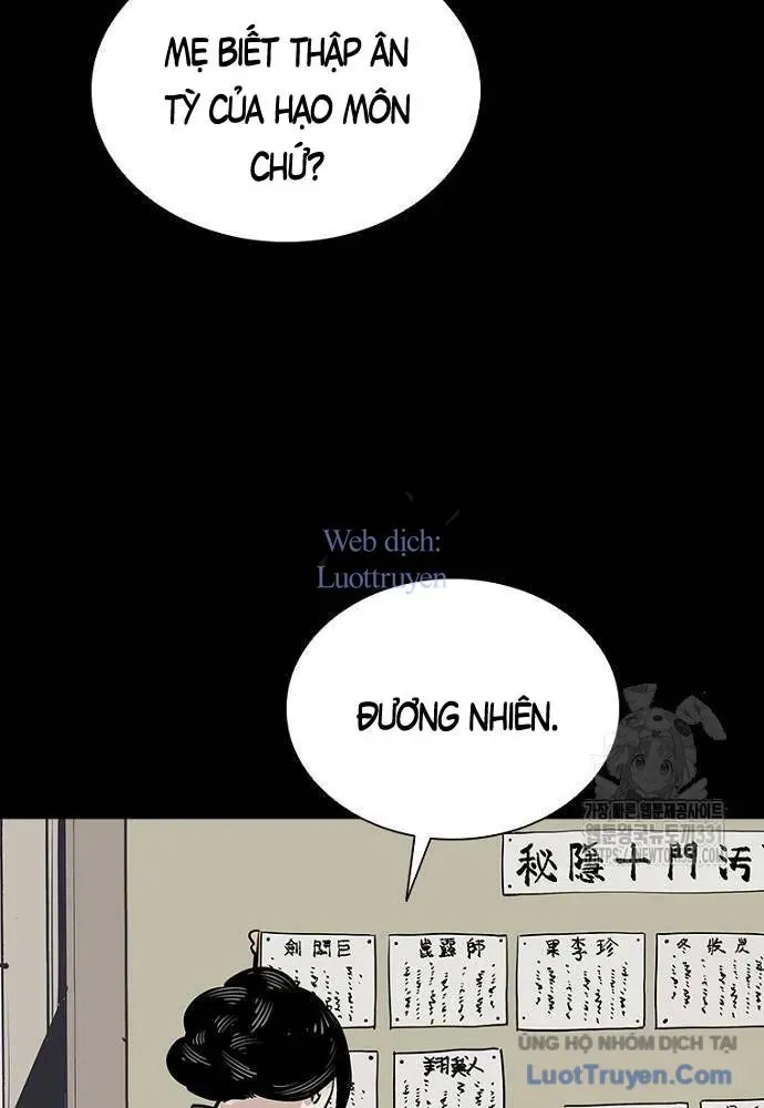 Sát Thủ Tống Lý Thu Chapter 66 - 93