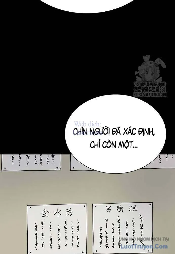 Sát Thủ Tống Lý Thu Chapter 66 - 95