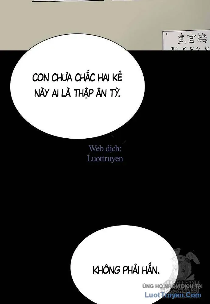 Sát Thủ Tống Lý Thu Chapter 66 - 96
