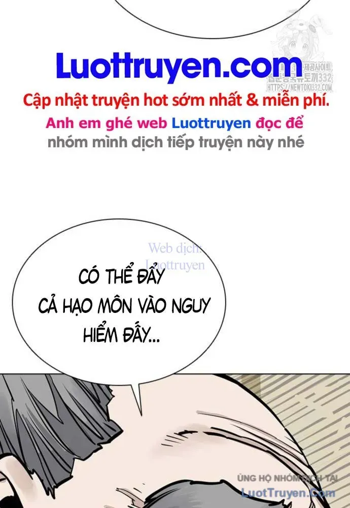 Sát Thủ Tống Lý Thu Chapter 67 - 116