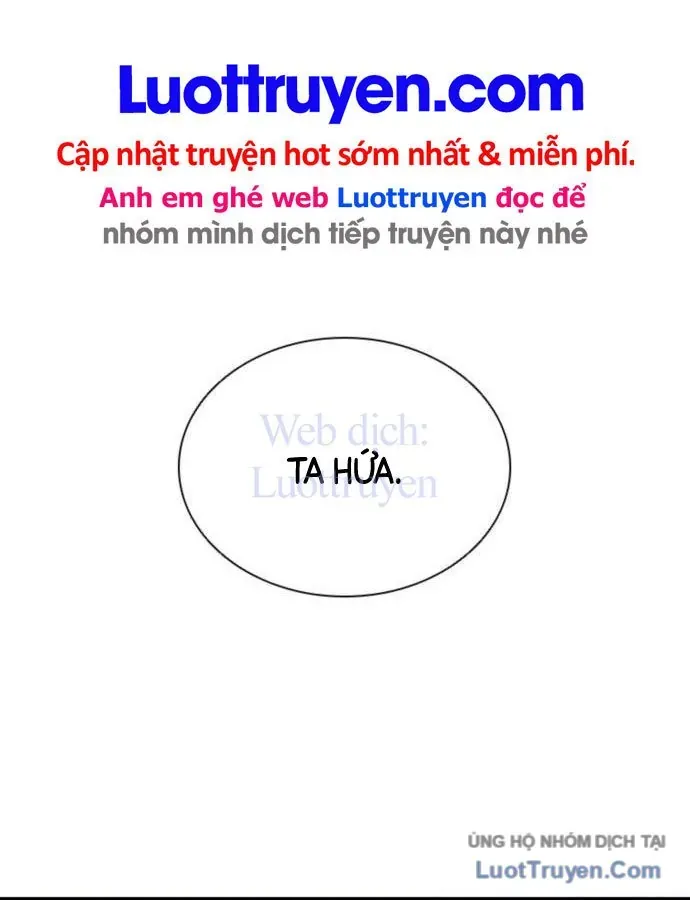 Sát Thủ Tống Lý Thu Chapter 69 - 107