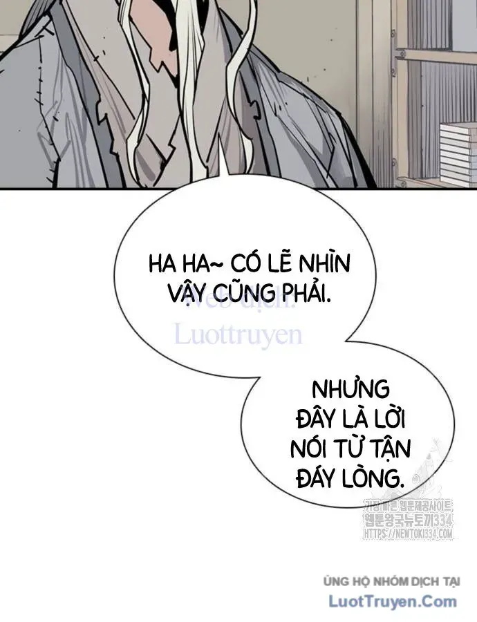 Sát Thủ Tống Lý Thu Chapter 69 - 118
