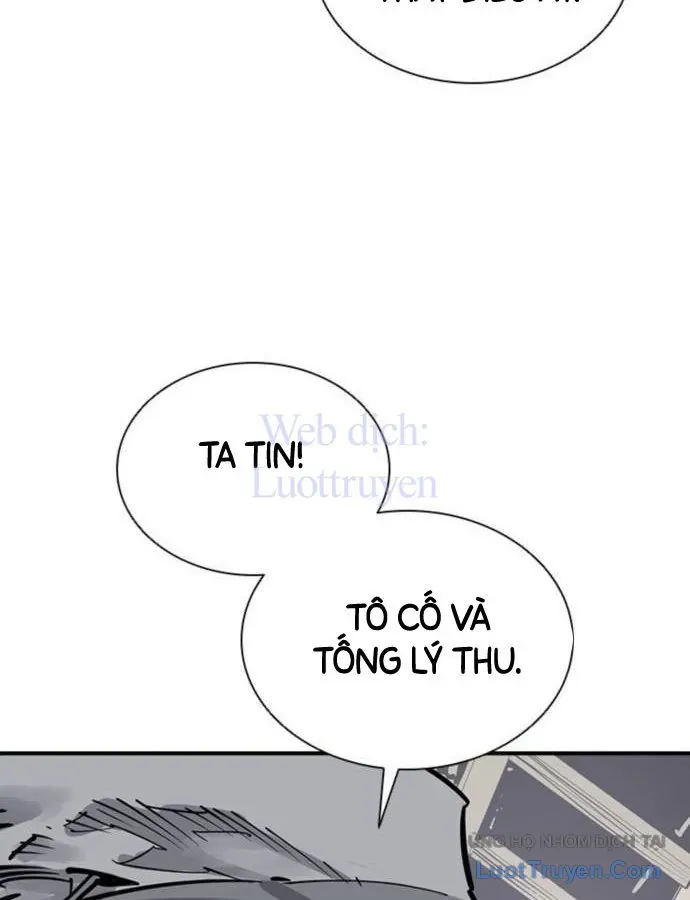 Sát Thủ Tống Lý Thu Chapter 69 - 123