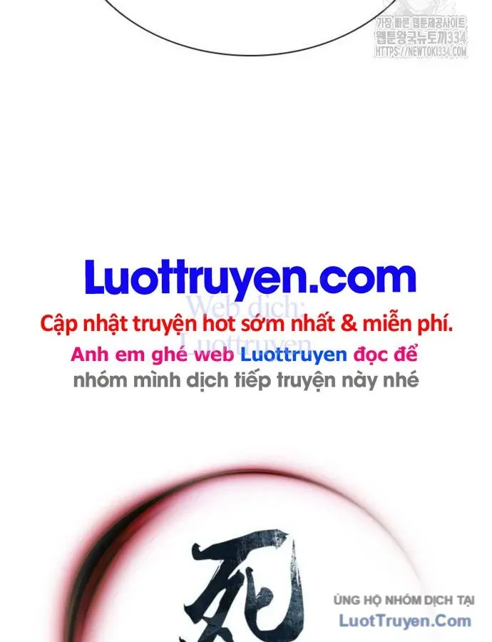 Sát Thủ Tống Lý Thu Chapter 69 - 148