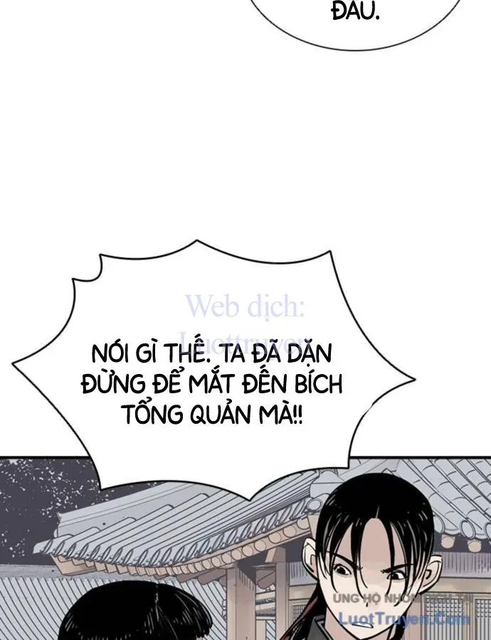 Sát Thủ Tống Lý Thu Chapter 69 - 97