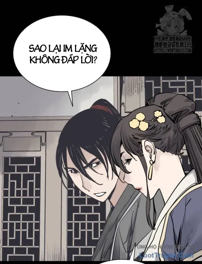 Sát Thủ Tống Lý Thu Chapter 70 - 108