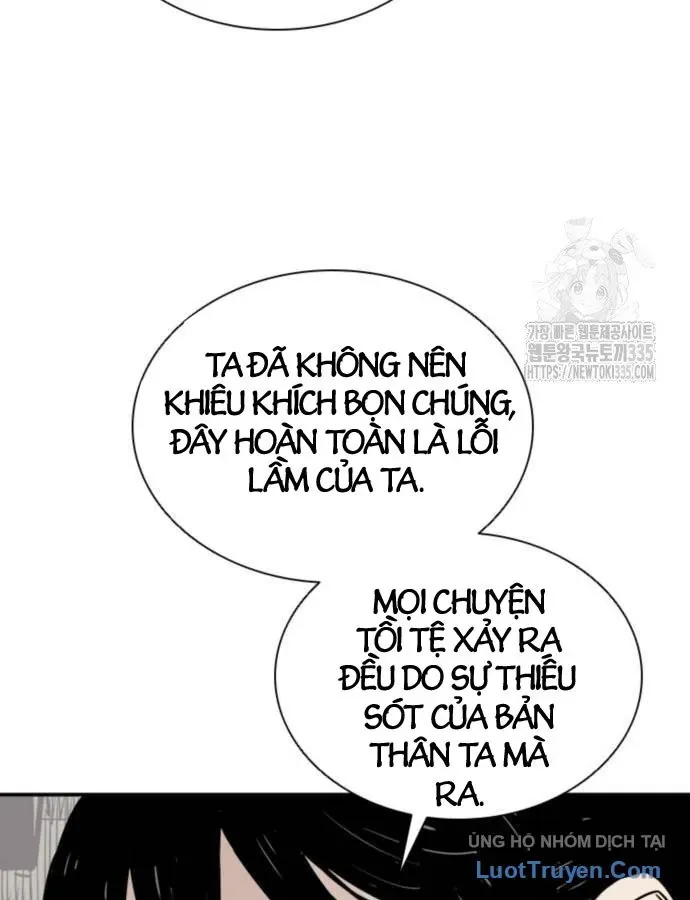 Sát Thủ Tống Lý Thu Chapter 70 - 60