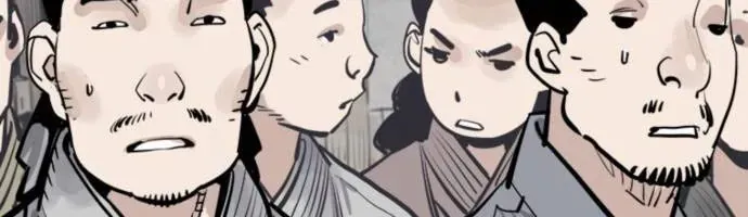 Sát Thủ Tống Lý Thu Chapter 70 - 66