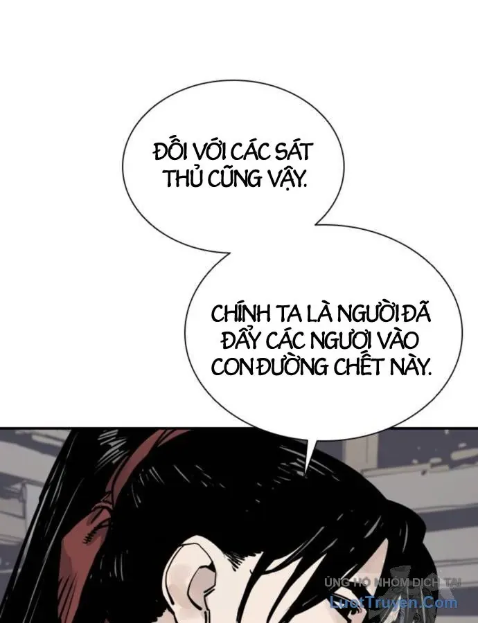 Sát Thủ Tống Lý Thu Chapter 70 - 69