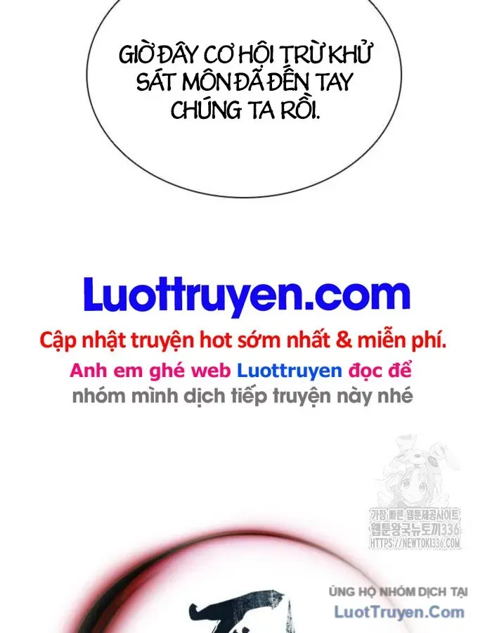 Sát Thủ Tống Lý Thu Chapter 71 - 118