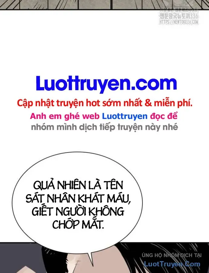 Sát Thủ Tống Lý Thu Chapter 71 - 24