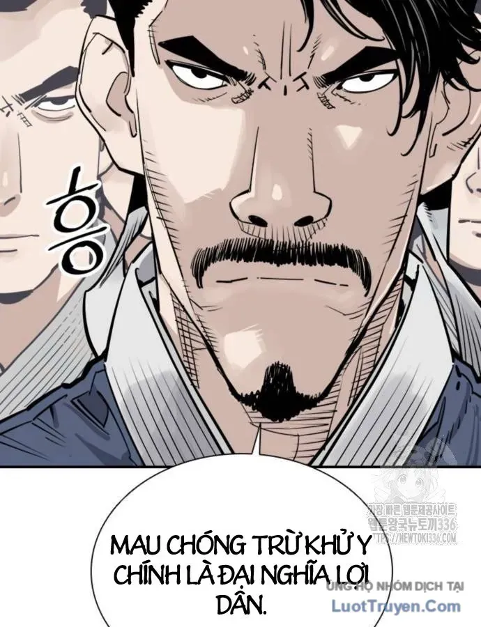 Sát Thủ Tống Lý Thu Chapter 71 - 25