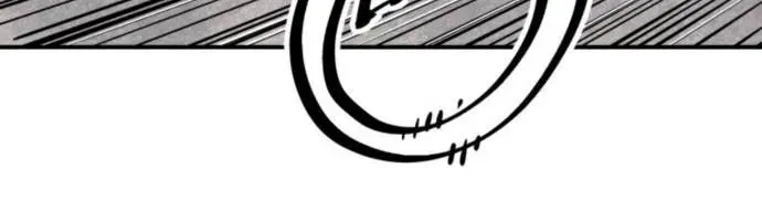 Sát Thủ Tống Lý Thu Chapter 71 - 66